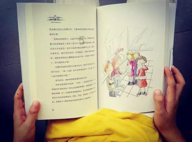 无夜之国2