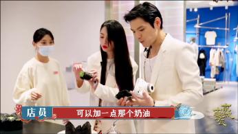 教师资格证的报考年龄和学制怎么填写