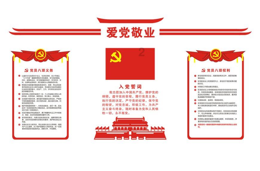 杨瀚森无大碍!记者:去医院路上就缓过来了 拼得太凶有点力竭