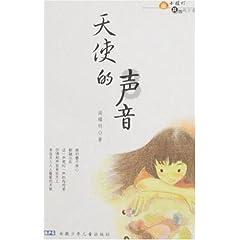 世界射箭锦标赛